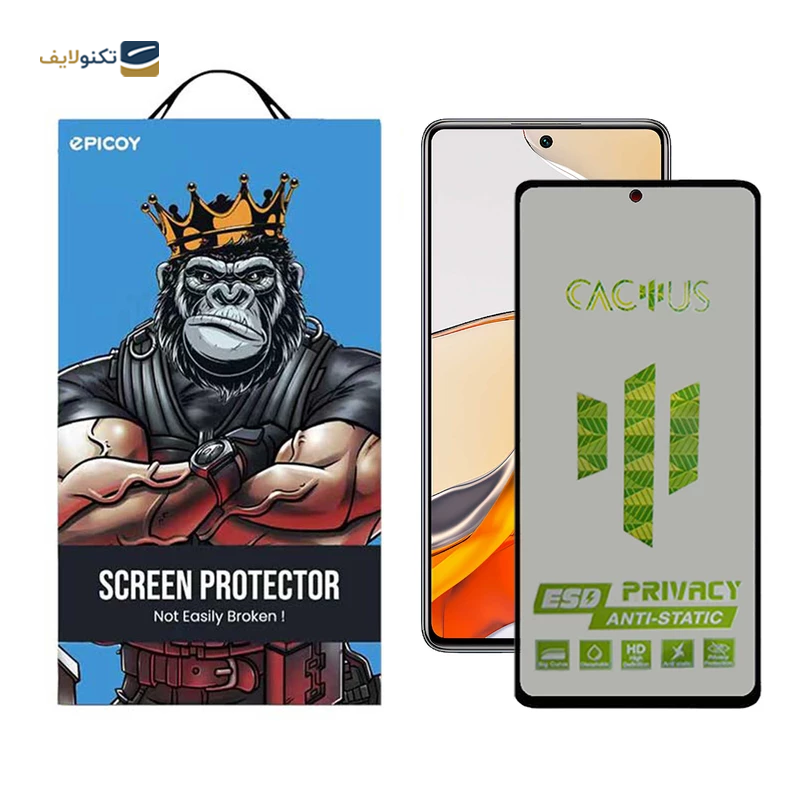 gallery-گلس حریم شخصی گوشی شیائومی Mi 11T Pro اپیکوی مدل Cactus-ESD-Privacy copy.png