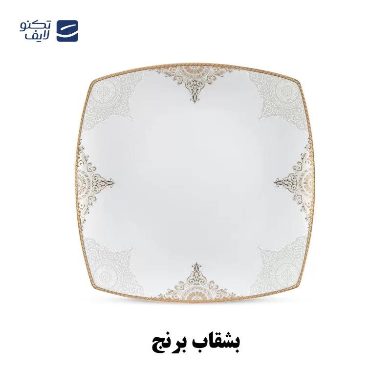 gallery-سرویس غذاخوری 105 پارچه 12 نفر چینی پردیس مدل پاریس آوا copy.png