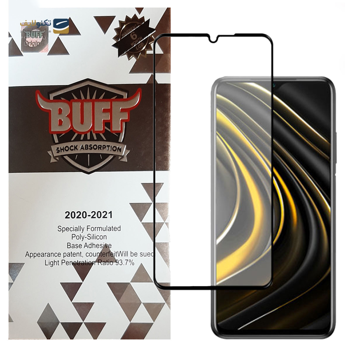 gallery-محافظ صفحه نمایش 5D بوف مدل F33 مناسب برای گوشی موبایل شیائومی POCO M3-gallery-0-TLP-3435_0950e4b9-a07f-468b-a08c-87d85ca8cee7.png