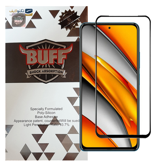 gallery-محافظ صفحه نمایش 5D بوف مناسب برای گوشی موبایل شیائومی Poco F3-gallery-0-TLP-3442_0acbde2a-fcd1-433f-bcb9-f8b90be3bff5.png
