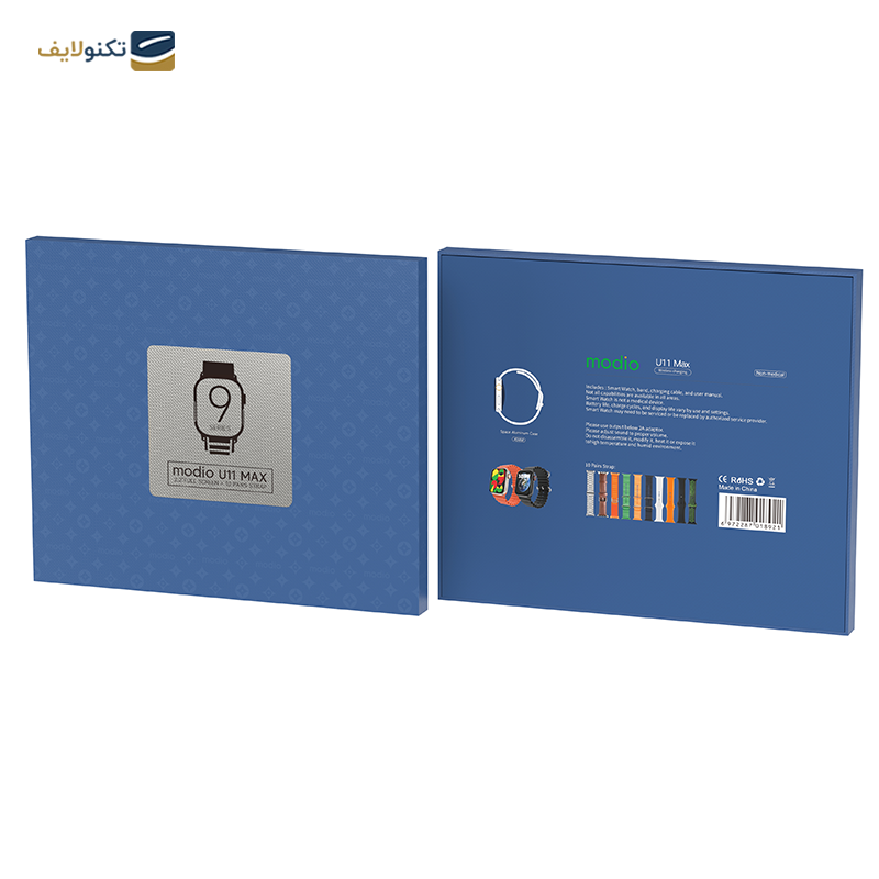 gallery-ساعت هوشمند مودیو مدل MC80 Ultra Max همراه با هندزفری  copy.png