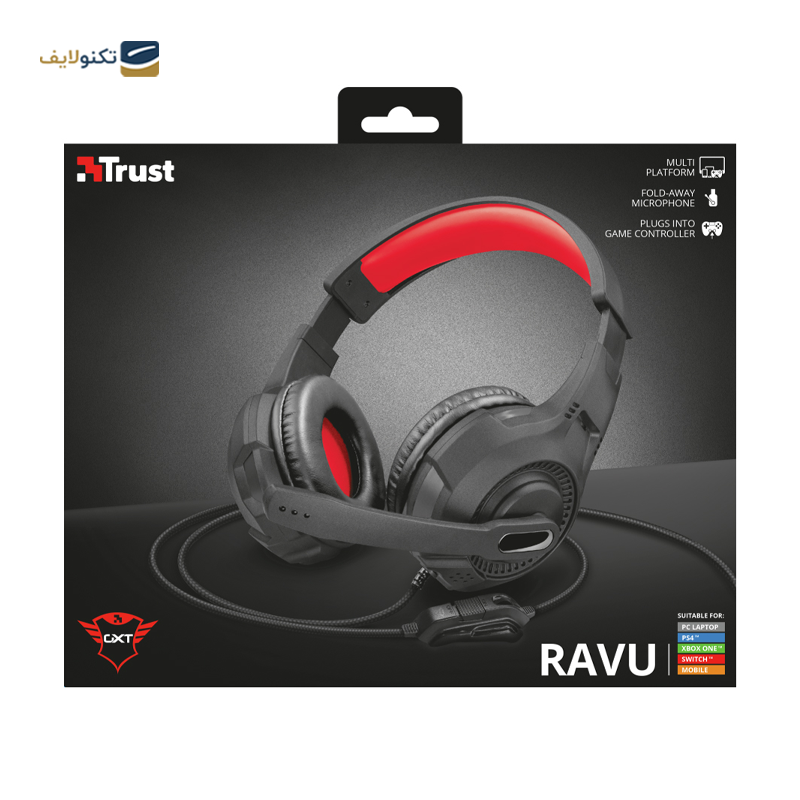 gallery-هدفون گیمینگ تراست مدل GXT 404 Rana copy.png gallery-هدفون گیمینگ تراست مدل GXT 404 Rana copy.png