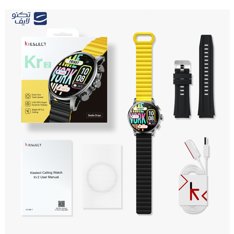 gallery-ساعت هوشمند کیسلکت مدل Calling Watch Ks2 copy.png