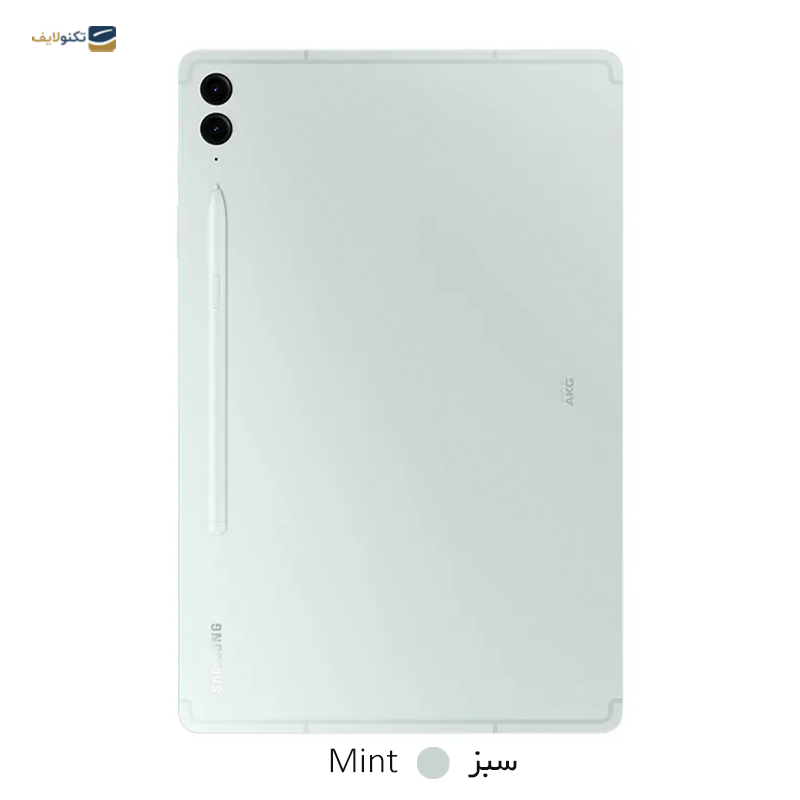 gallery-تبلت سامسونگ مدل (Galaxy Tab S9 FE Plus 5G (SM-X616B ظرفیت 256 گیگابایت رم 12 گیگابایت copy.png