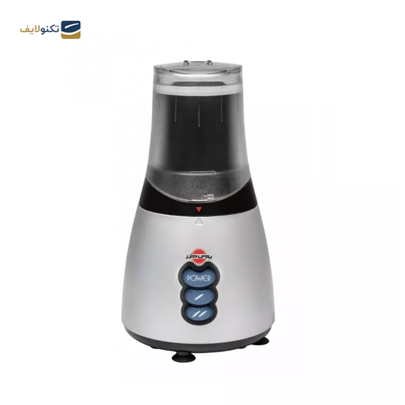 gallery-آسیاب پارس خزر مدل HABI-gallery-0-TLP-36119_e94f4198-f317-4bba-b253-5d79d70b82d6.png