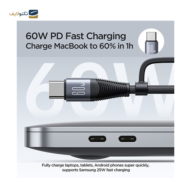 gallery- کابل تبدیل USB/USB-C به لایتنینگ/USB-C جوی روم مدل SA37-2T2 طول 1.2 متر-gallery-0-TLP-36133_a40a510d-45db-4ce3-b6f8-a38f9b47ad2c.png