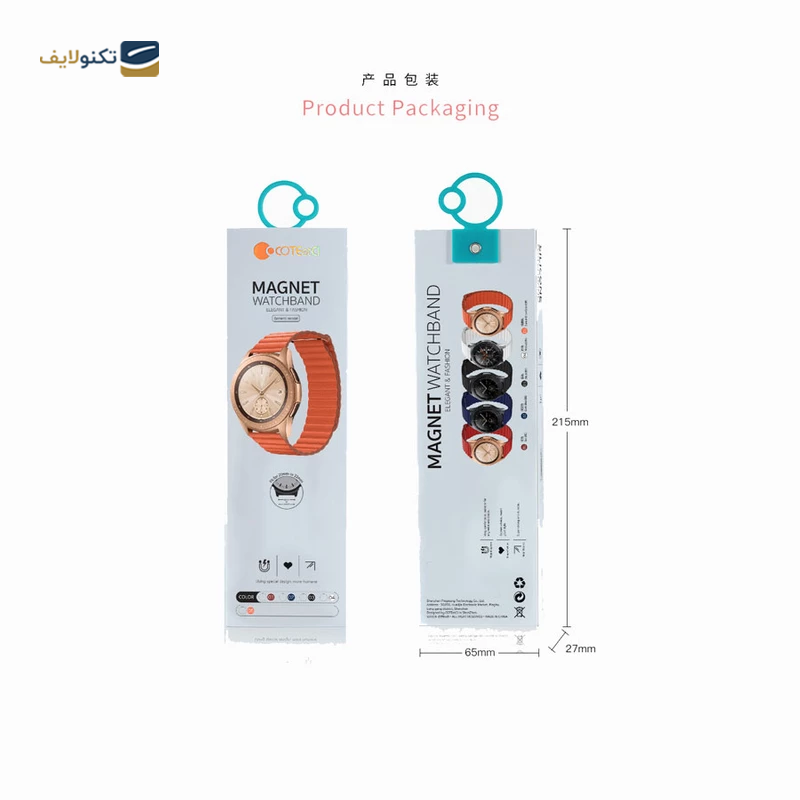 gallery-بند ساعت هوشمند سامسونگ 20 میلی متری کوتتسی مدل 22019 W88 copy.png