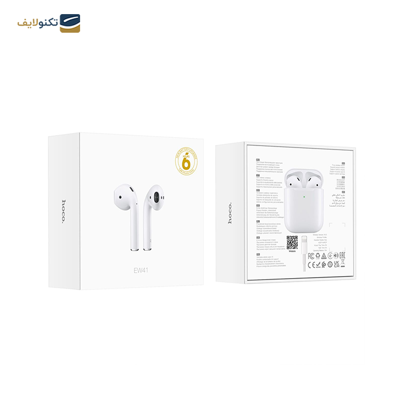 gallery-هندزفری بلوتوثی رسی مدل G400 copy.png