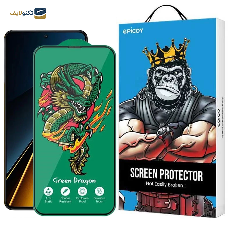 gallery-گلس گوشی پوکو X6 5G اپیکوی مدل Green Dragon copy.png
