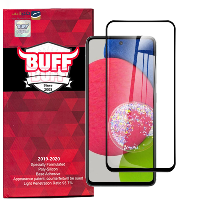 gallery-محافظ صفحه نمایش 5D بوف مناسب برای گوشی موبایل سامسونگ Galaxy A52s 5G-gallery-0-TLP-3674_7fe4b036-7420-47ad-a834-90871540d6aa.png