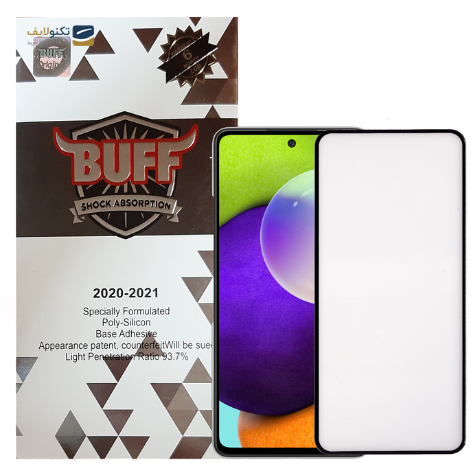gallery-محافظ صفحه نمایش سرامیکی بوف مناسب برای گوشی موبایل سامسونگ Galaxy S20 FE-gallery-0-TLP-3677_2cd69241-e402-4fd6-bc9b-ab788ba5b78a.png