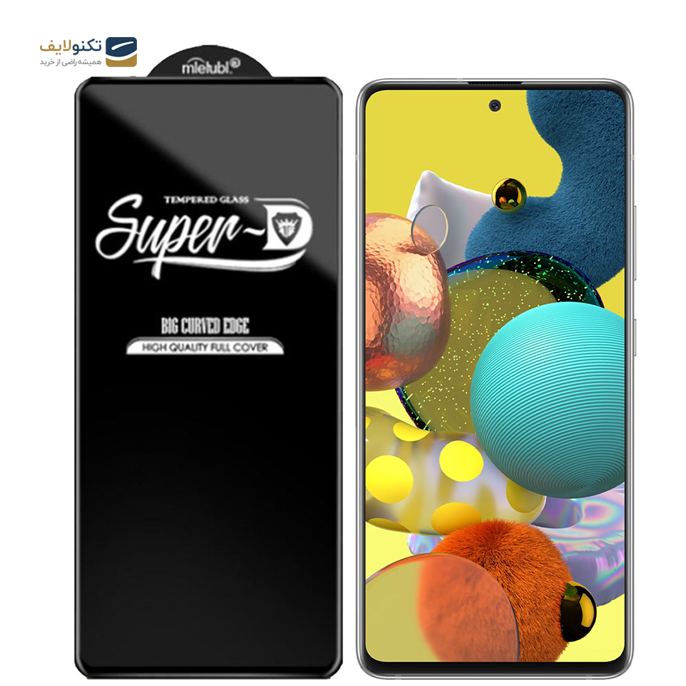 gallery-محافظ صفحه نمایش(گلس) Super D گوشی موبایل سامسونگ A51-gallery-0-TLP-3723_0cf02106-4ab4-405c-a645-e11c0bf8fb62.png