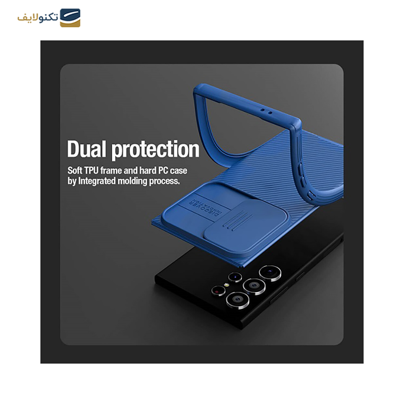 gallery-قاب گوشی سامسونگ Galaxy S24 Ultra نیلکین مدل CamShield Prop copy.png