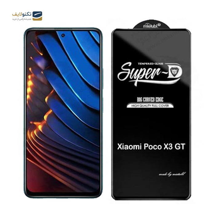 gallery-محافظ صفحه نمایش(گلس) Super D گوشی موبایل شیائومی Poco X3 GT-gallery-0-TLP-3782_79fd0f8f-4e31-4578-9edf-43ff334d9ee7.png