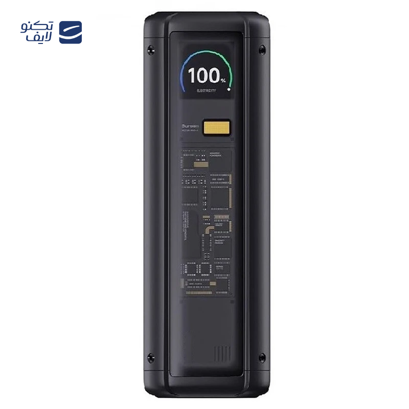 gallery-پاوربانک شیائومی مدل 33 وات PB2030MI ظرفیت 20000 میلی آمپر ساعت copy.png