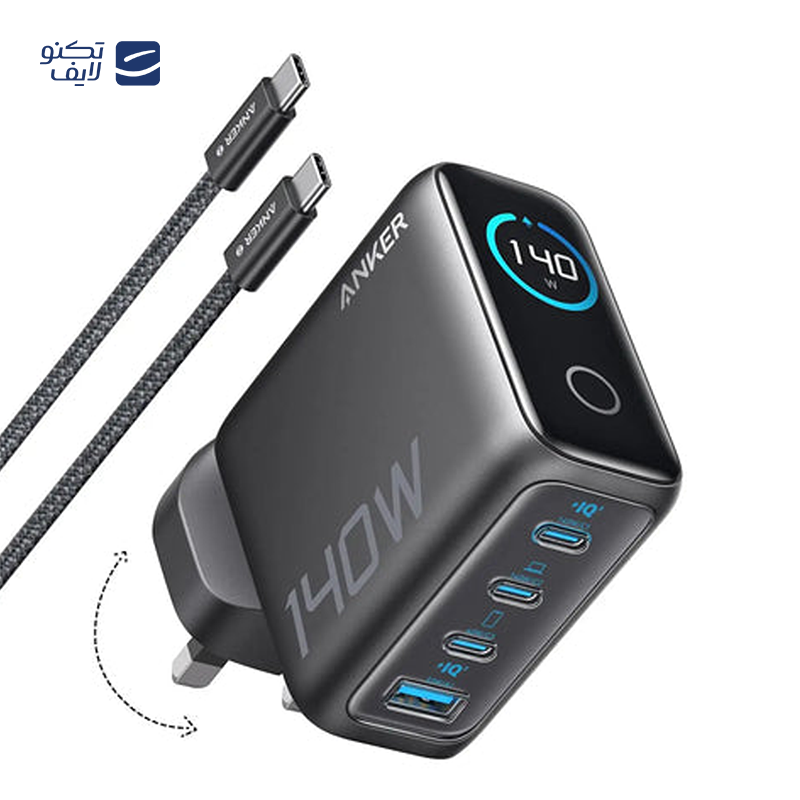 gallery-شارژر دیواری انکر مدل B2697 به همراه کابل دو سر تایپ سی توان 140 وات copy.png gallery-شارژر دیواری انکر مدل B2697 به همراه کابل دو سر تایپ سی توان 140 وات copy.png