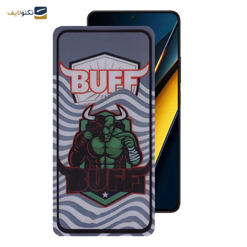 gallery-گلس گوشی پوکو X6 5G بوف مدل Super Power-G copy.png