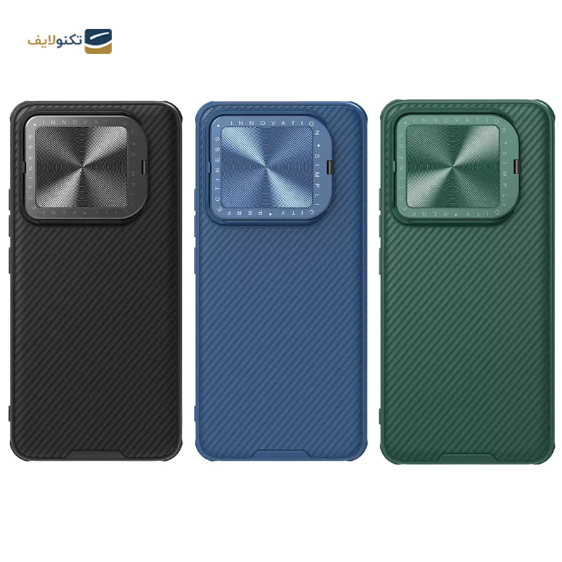 gallery-کاور گوشی شیائومی 13Ultra نیلکین مدل CamShield Prop copy.png