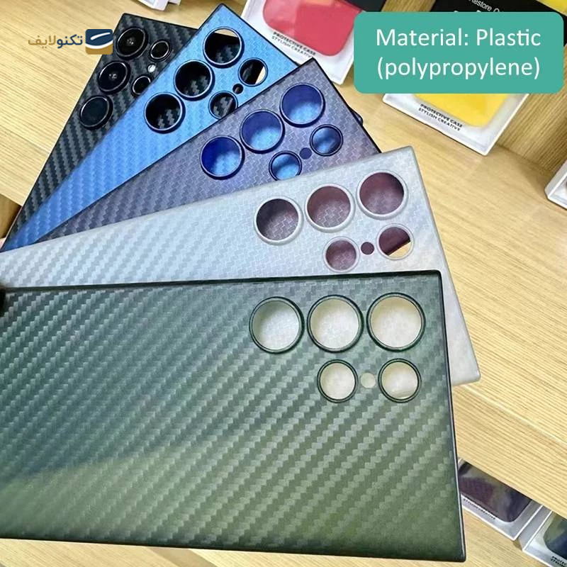 gallery-قاب گوشی سامسونگ Galaxy S23 ultra کی زد دوو مدل Air Carbon copy.png