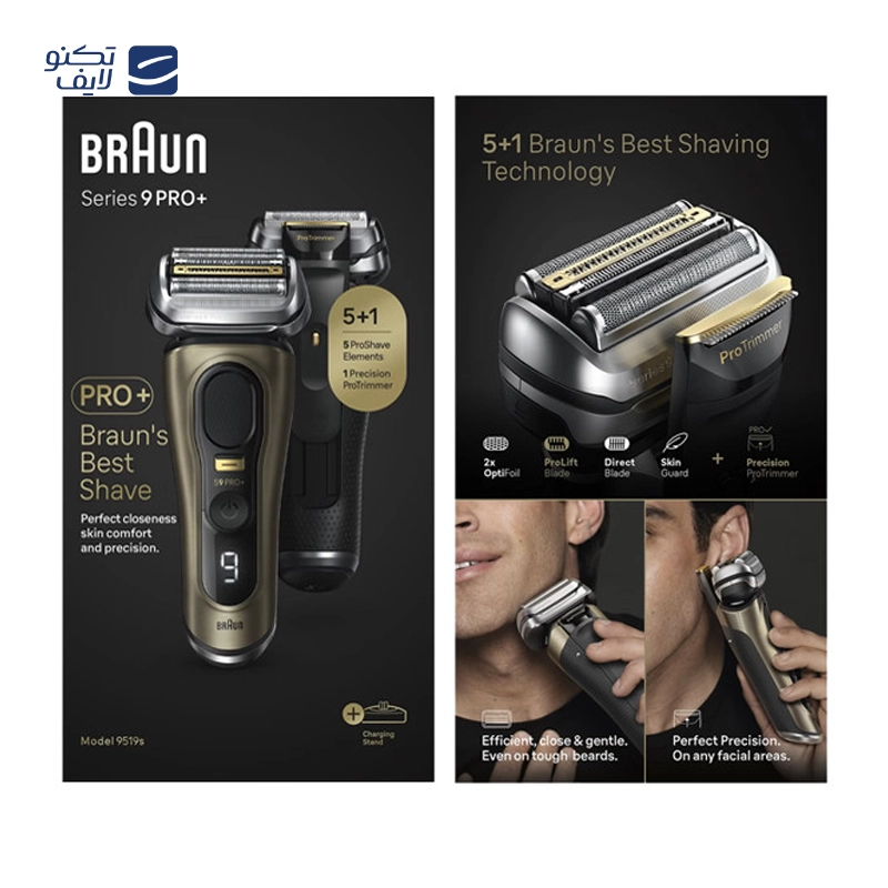 gallery-ماشین اصلاح مردانه براون مدل سری 9 Pro+ 9677cc copy.png gallery-ماشین اصلاح مردانه براون مدل سری 9 Pro+ 9677cc copy.png