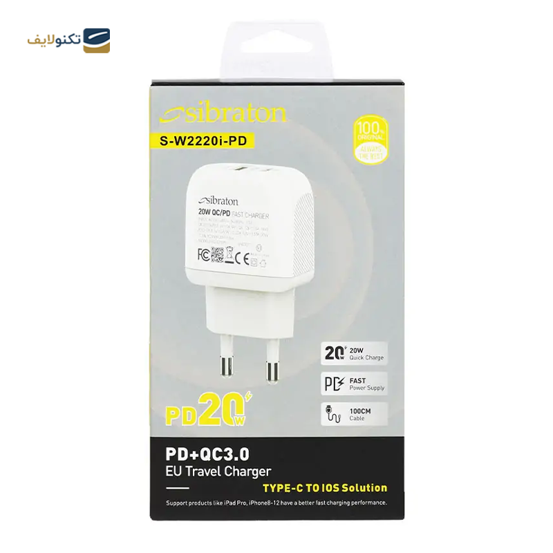 gallery-شارژر دیواری کینگ استار مدل KW215PD توان 30 وات copy.png