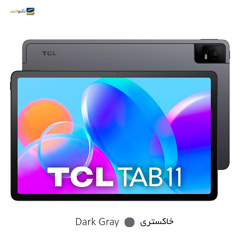 gallery-تبلت تی سی ال مدل TAB 11 LTE ظرفیت 64 گیگابایت رم 4 گیگابایت copy.png gallery-تبلت تی سی ال مدل TAB 11 LTE ظرفیت 64 گیگابایت رم 4 گیگابایت copy.png