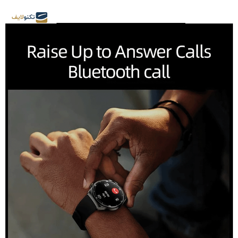 gallery-ساعت هوشمند کیو سی وای مدل GT2-gallery-0-TLP-38916_c378f334-b972-4efe-a0a5-4c5f954f964d.png