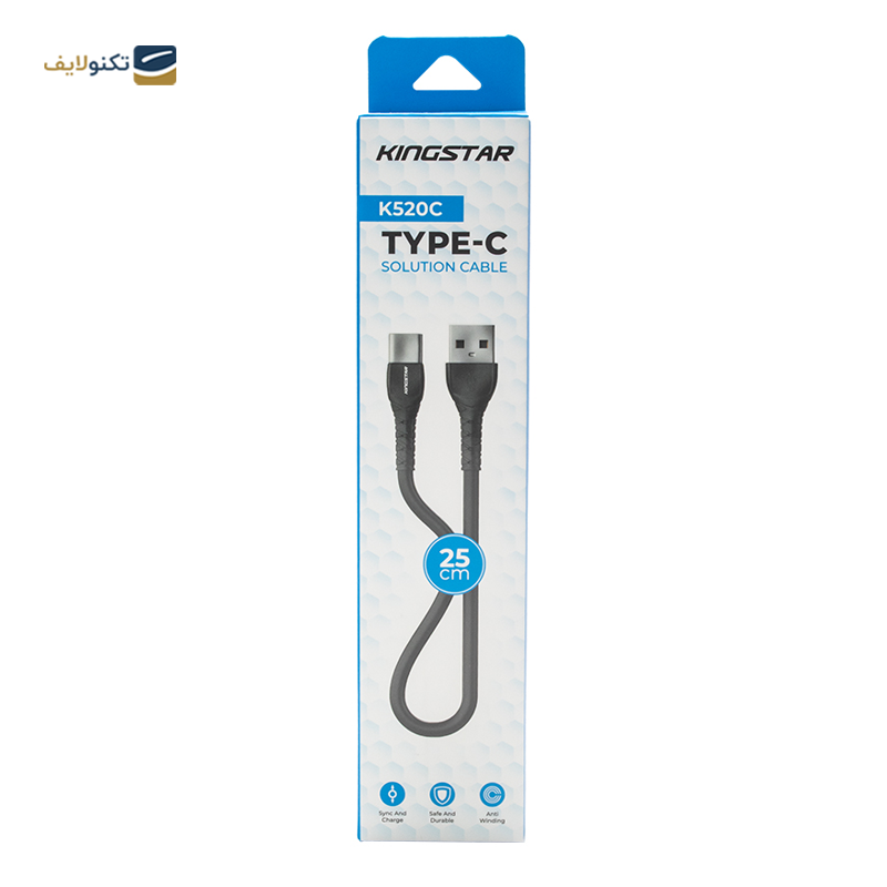 gallery-کابل میکرو یو اس بی کینگ استار مدل K520A طول 25 سانتی متر copy.png