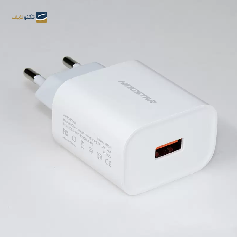 gallery-شارژر دیواری کینگ استار مدل KW132 توان 10 وات copy.png