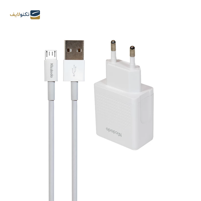 gallery-شارژر دیواری مک دودو مدل CH-3970 توان 12 وات به همراه کابل Lightning copy.png