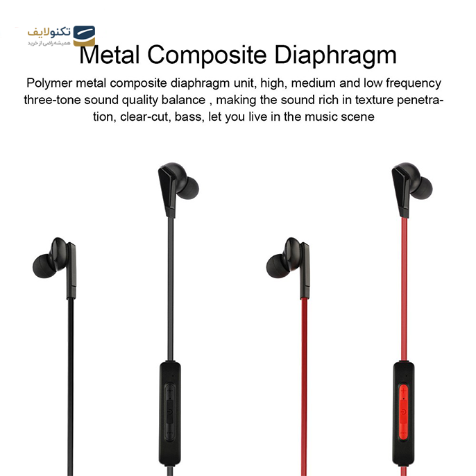 gallery- هندزفری لنوو مدل HE01-gallery-0-TLP-3975_bbf42204-69f3-4be3-a3ed-e2287d7d09f8.png