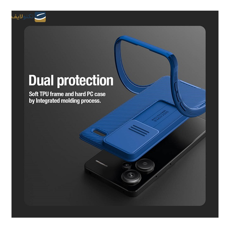 gallery-گلس گوشی سامسونگ Galaxy S24 Ultra نیلکین مدل CP Plus Pro copy.png