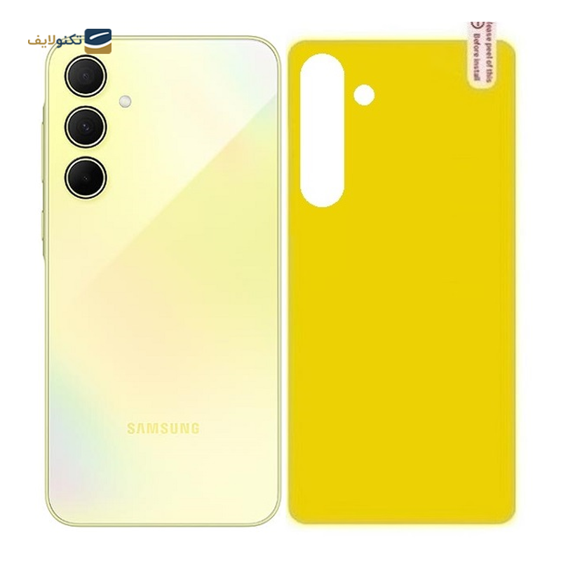 gallery-محافظ پشت گوشی شیائومی Poco X6 Pro copy.png