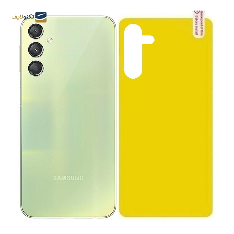 gallery-محافظ پشت گوشی سامسونگ Galaxy A25 copy.png