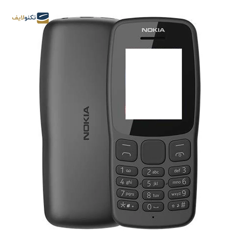 gallery-فریم گوشی نوکیا N220 مدل GN-220 copy.png
