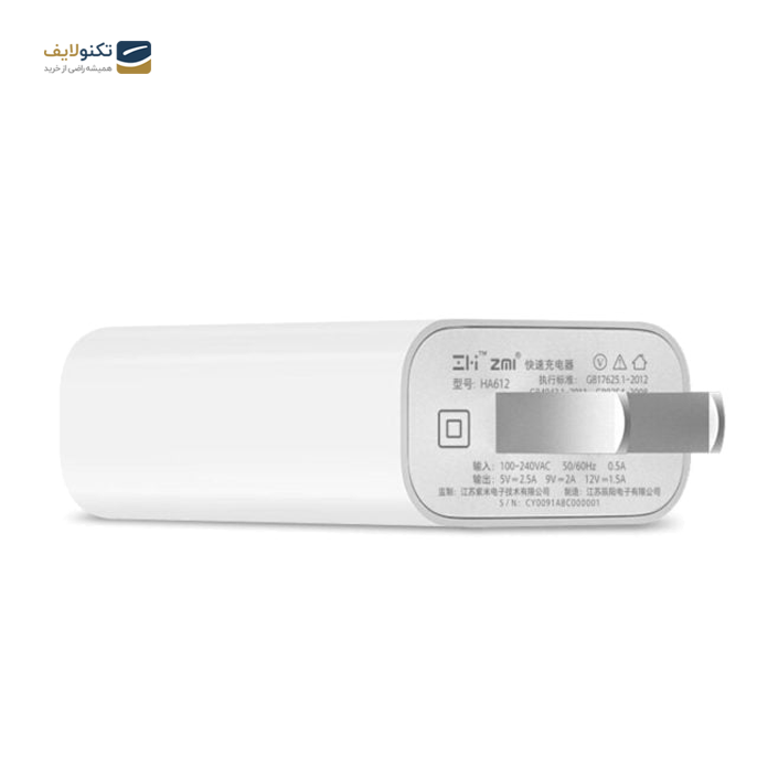 gallery-آداپتور شارژ اصلی شیائومی 2 شاخه چین 5 ولت 3 آمپر 22.5 وات-gallery-0-TLP-4111_5564b286-572b-41db-b4aa-dbcc37158ff9.png