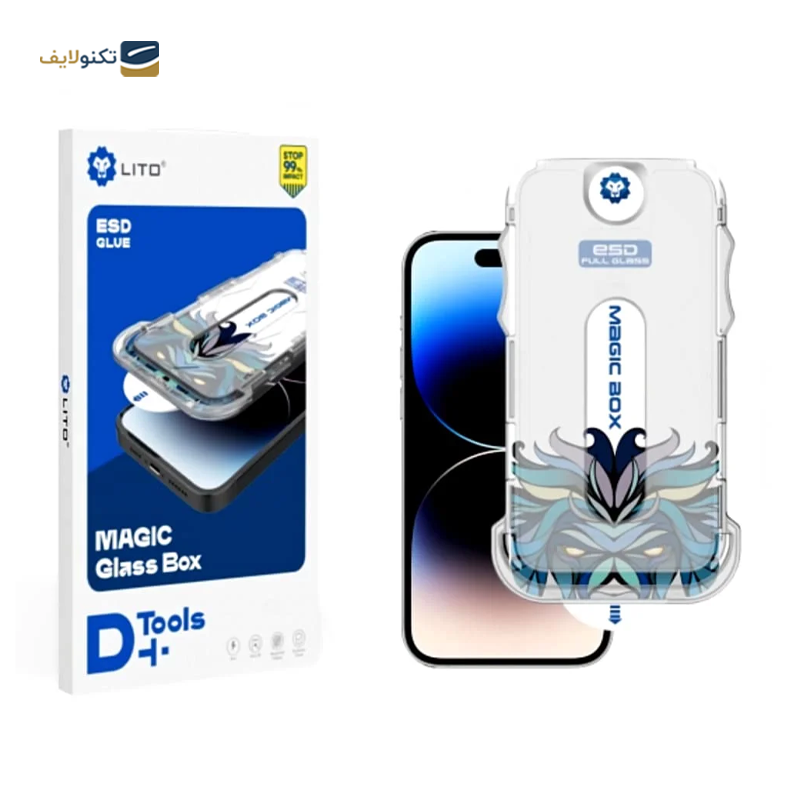 gallery-گلس گوشی اپل iPhone 15 Pro  لیتوو مدل D+ Tools Magic Glass Box به همراه کیت نصب copy.png