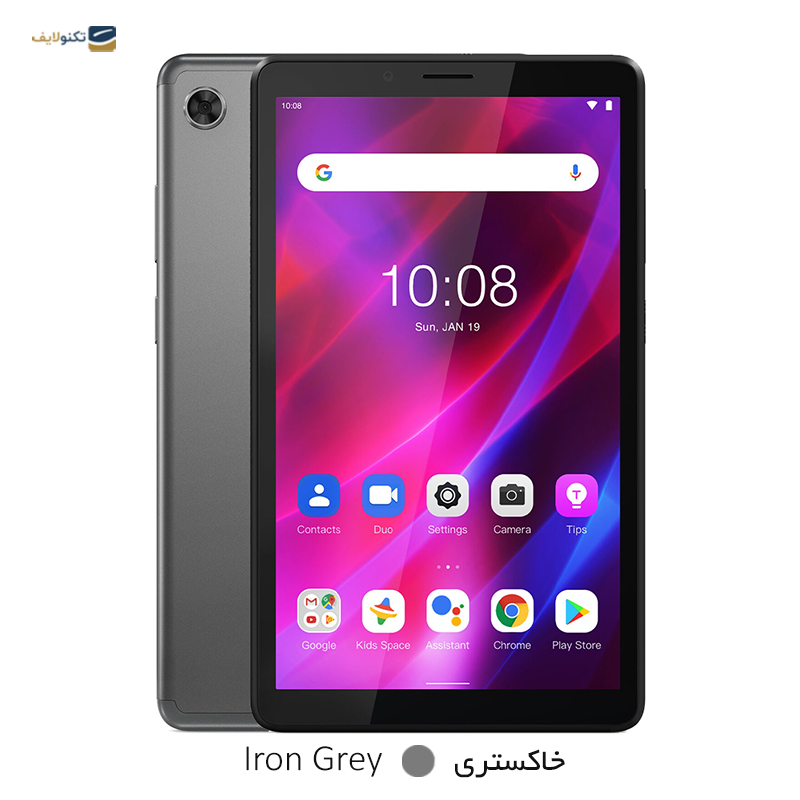 gallery-تبلت شیائومی مدل Pad 6s Pro ظرفیت 512 گیگابایت رم 12 گیگابایت copy.png