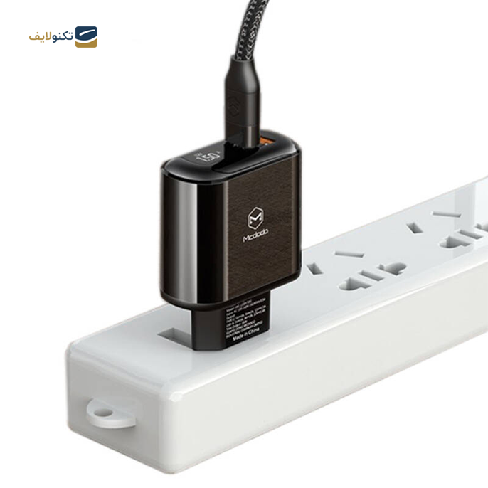 gallery- شارژر دیواری مک دودو مدل CH-7170-gallery-0-TLP-4346_0eb1c07f-8e72-4b21-874e-52d19377100b.png