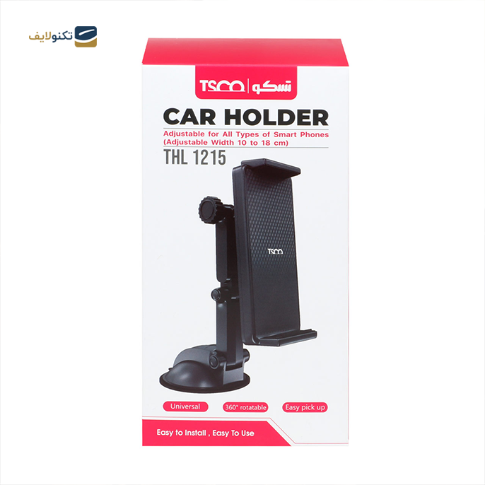 gallery- پایه نگهدارنده موبایل تسکو مدل THL 1215-gallery-0-TLP-4948_1c9f4f97-6681-4cdb-8909-31fa6e4437ad.png