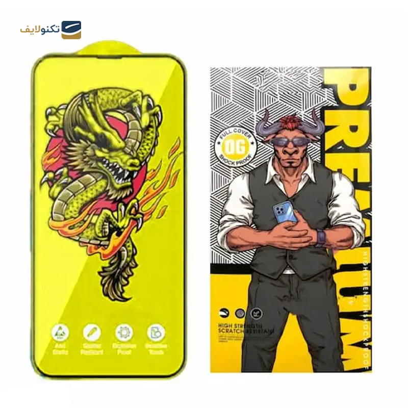 gallery-گلس گوشی سامسونگ Galaxy S24 اوجی مدل Yellow Dragon copy.png