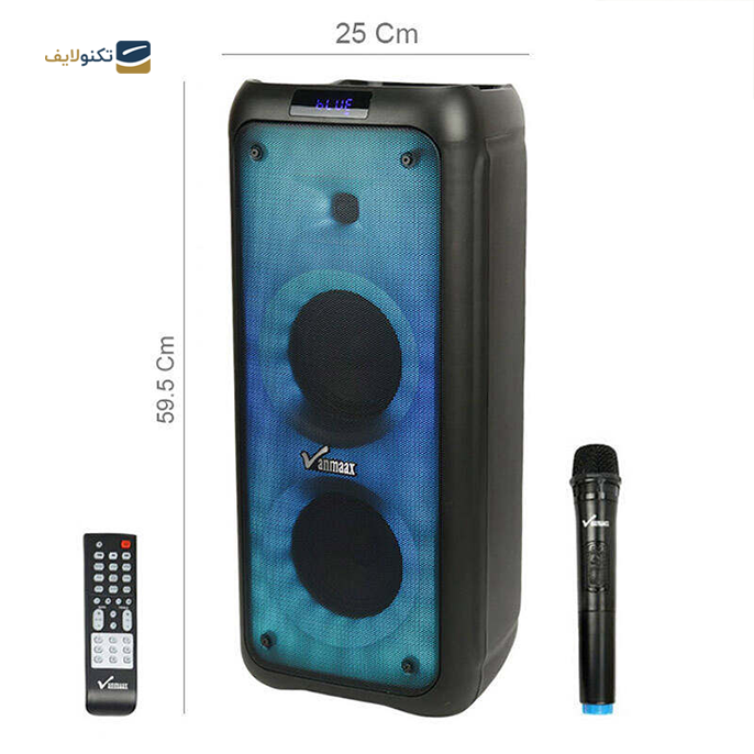 gallery- اسپیکر بلوتوثی خانگی وان مکس مدل MX-650-gallery-0-TLP-5336_82e58490-438b-4dbb-b755-414881fd0be5.png