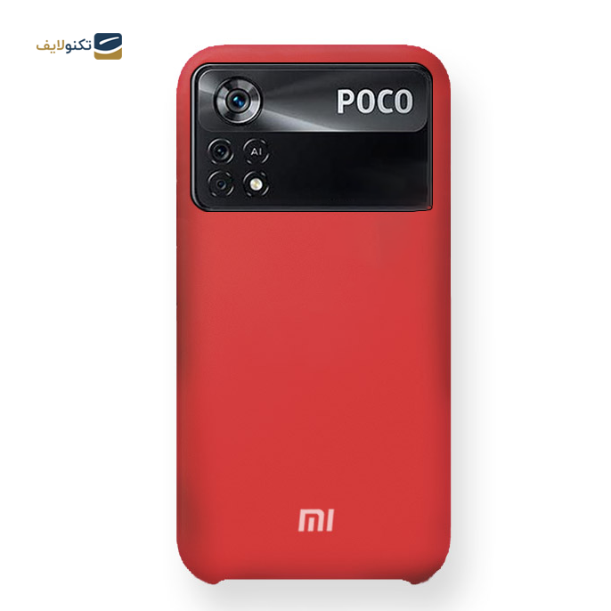 gallery- کاور سیلیکونی محافظ لنز دار مناسب برای گوشی موبایل شیائومی Poco X4 pro -gallery-0-TLP-5374_08dd6cd8-3e0e-4f35-9b5c-d646fe773aad.png