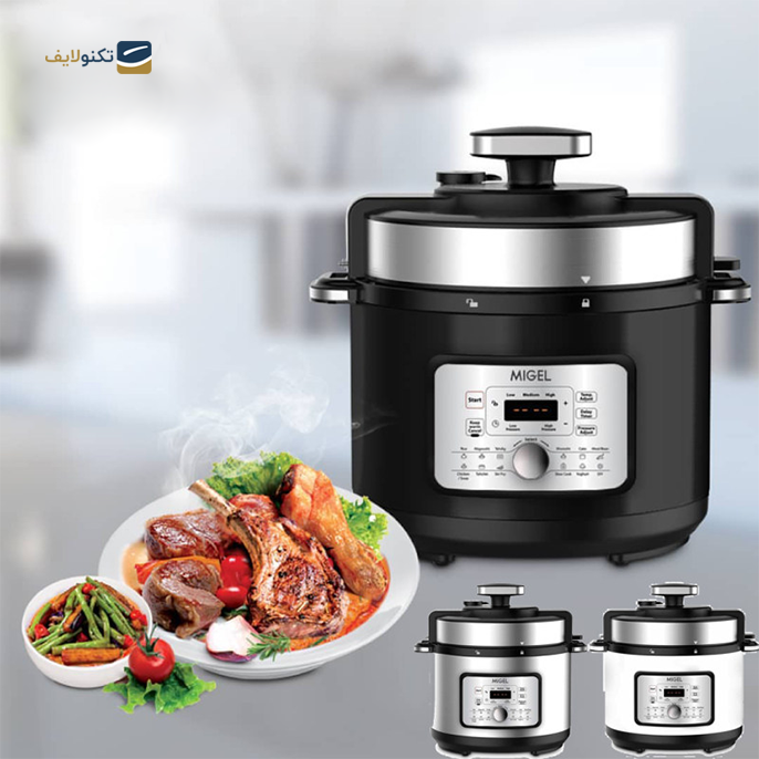 gallery- زودپز میگل مدل GPC 106-gallery-0-TLP-5386_5db7177f-7337-4b44-96c6-6dfc10166757.png