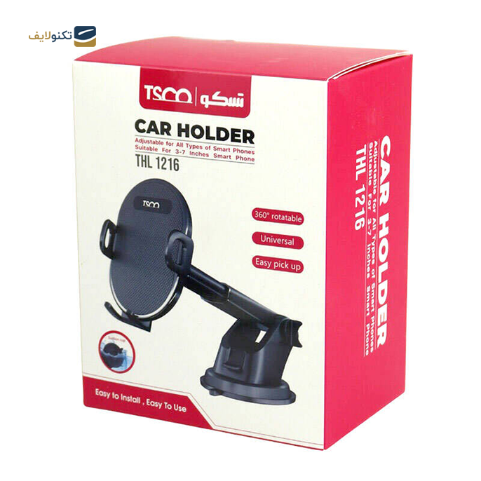 gallery- پایه نگهدارنده موبایل تسکو مدل THL 1216-gallery-0-TLP-5469_6825c638-b2b0-4676-aae1-0e834b889125.png