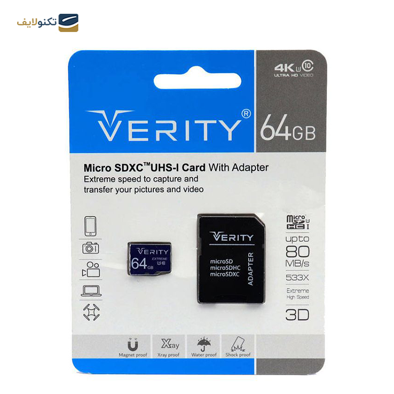gallery-کارت حافظه microSDHC وریتی مدل U106 کلاس 10 استاندارد UHS-I U1 سرعت 95MBps ظرفیت 64 گیگابایت copy.png