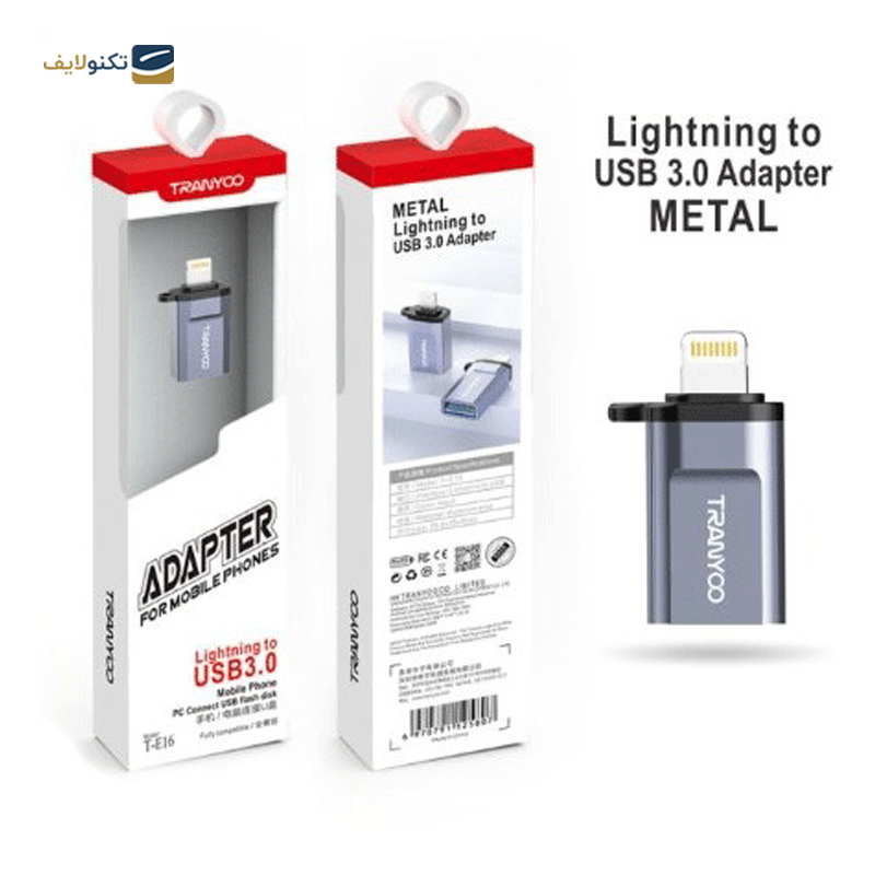 gallery-مبدل تایپ سی به USB پرووان مدل PCO07 copy.png gallery-مبدل تایپ سی به USB پرووان مدل PCO07 copy.png