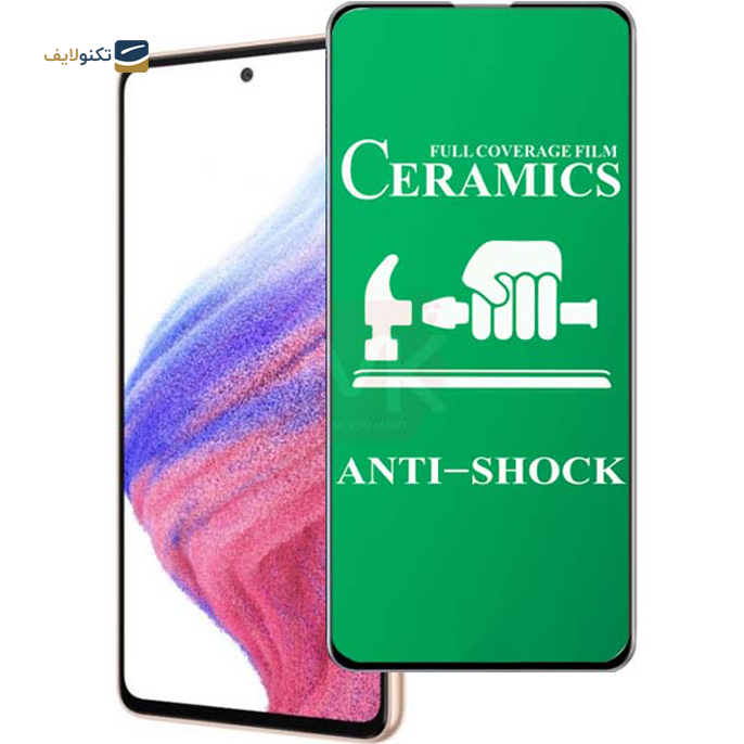 gallery- محافظ صفحه نمایش سرامیکی شفاف مناسب برای گوشی سامسونگ Galaxy A53-gallery-0-TLP-5732_33a8a08d-06a6-43c1-adc1-070f3d4eac82.png