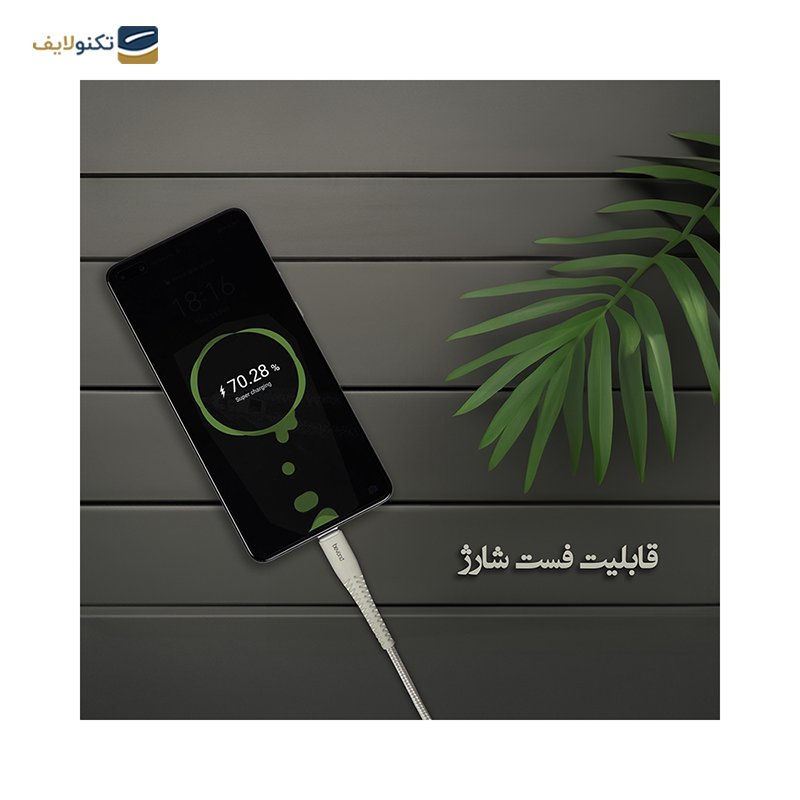 gallery-کابل میکرو یو اس بی بیاند مدل BUM-301 KF طول 1 متر copy.png gallery-کابل میکرو یو اس بی بیاند مدل BUM-301 KF طول 1 متر copy.png