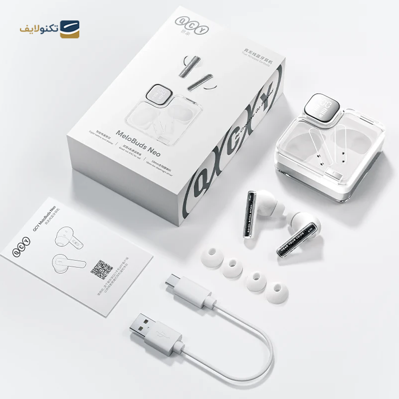 gallery-هندزفری بلوتوثی QCY مدل AilyBuds Pro Plus copy.png gallery-هندزفری بلوتوثی QCY مدل AilyBuds Pro Plus copy.png